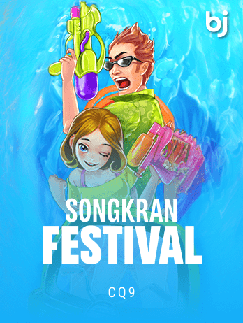 Songkran Festivalpng screenshot