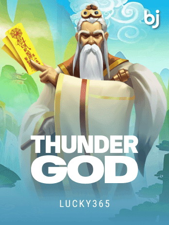 Thunder Godpng screenshot