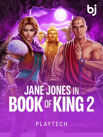 Jane Jones In Book Of King 2png screenshot